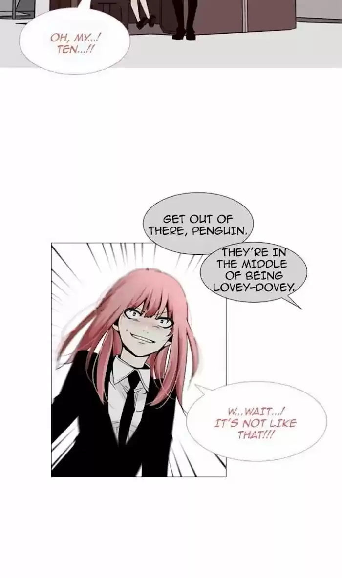 Trump (ver1) Ch.080.2