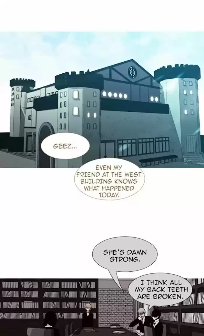 Trump (ver1) Ch.080.2