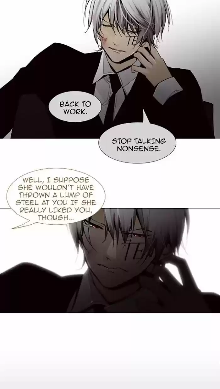 Trump (ver1) Ch.080.2