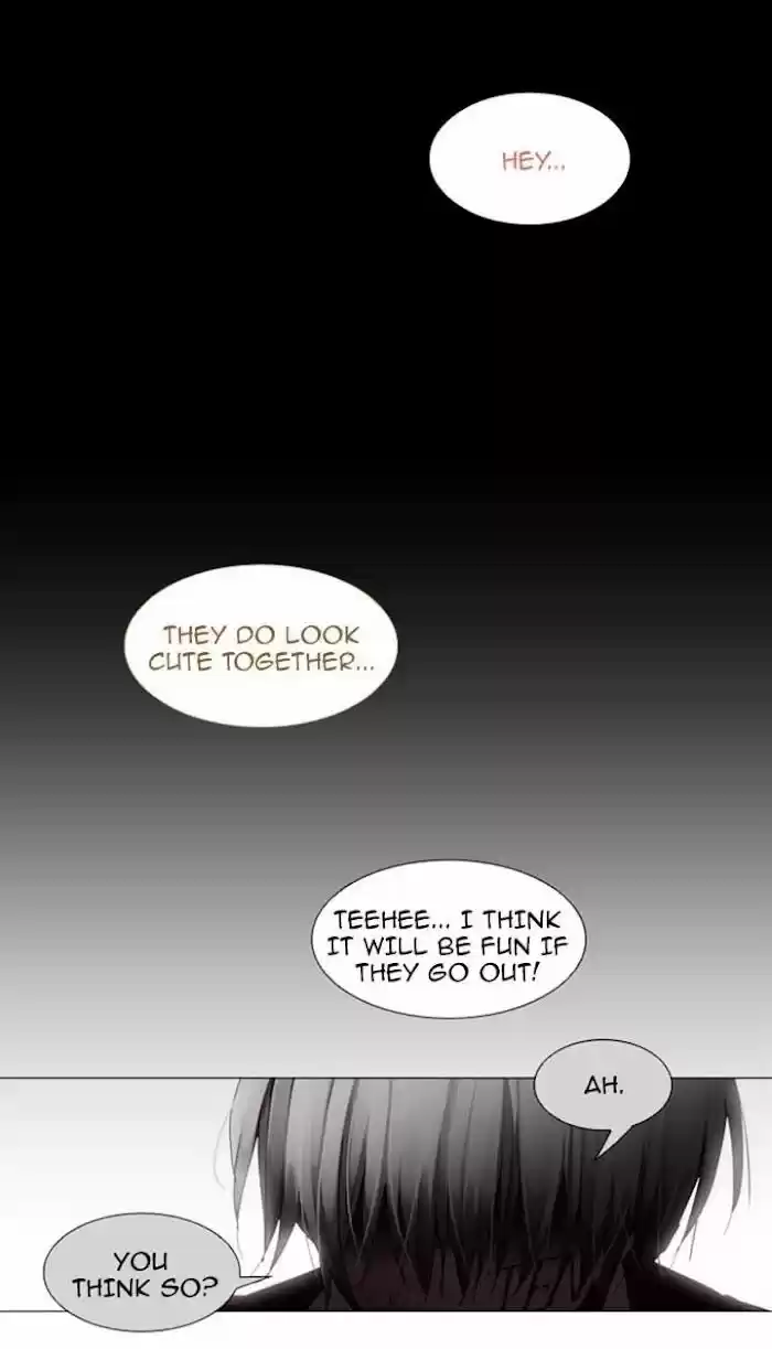 Trump (ver1) Ch.080.2