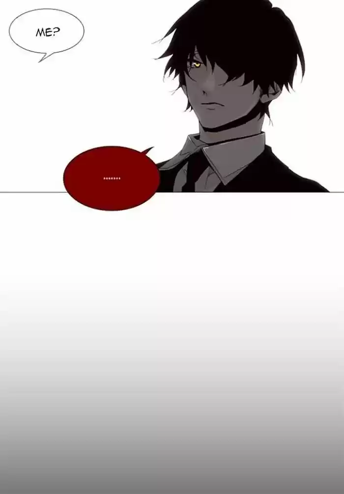 Trump (ver1) Ch.080.2