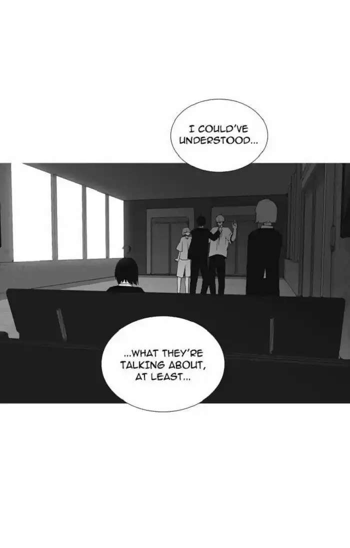 Trump (ver1) Ch.124