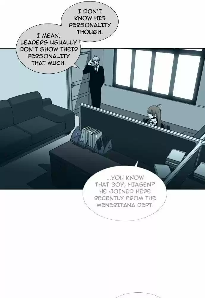 Trump (ver1) Ch.146