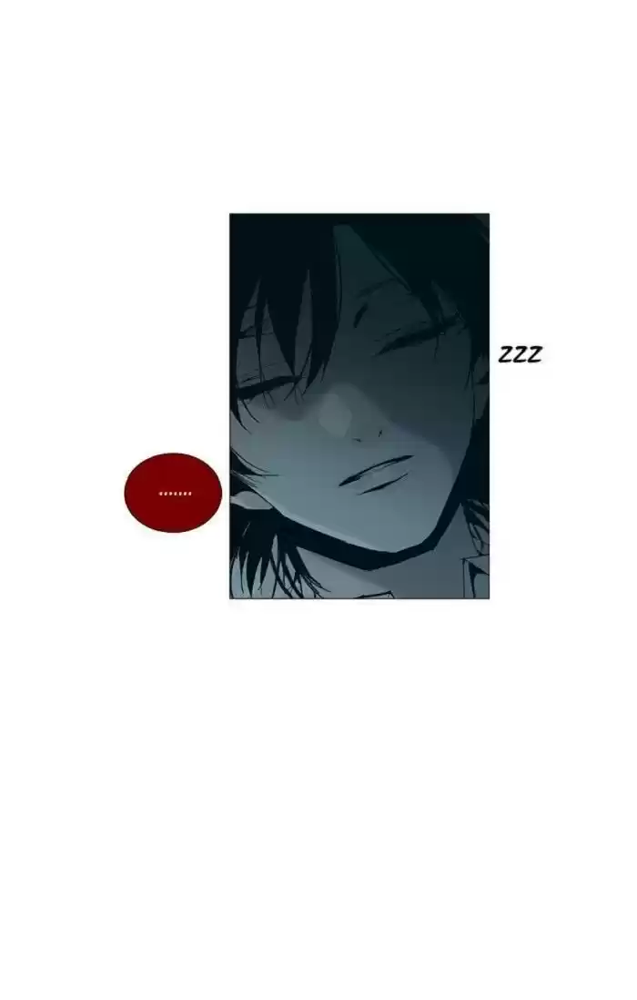 Trump (Ver1) Chapter 134