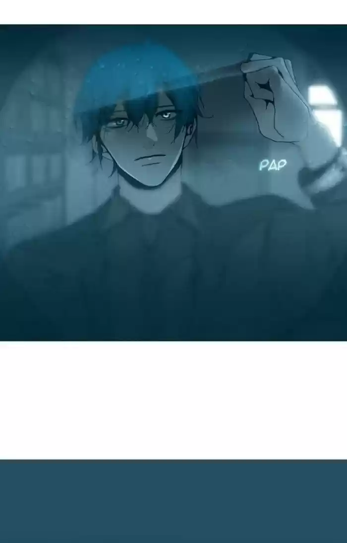 Trump (Ver1) Chapter 134