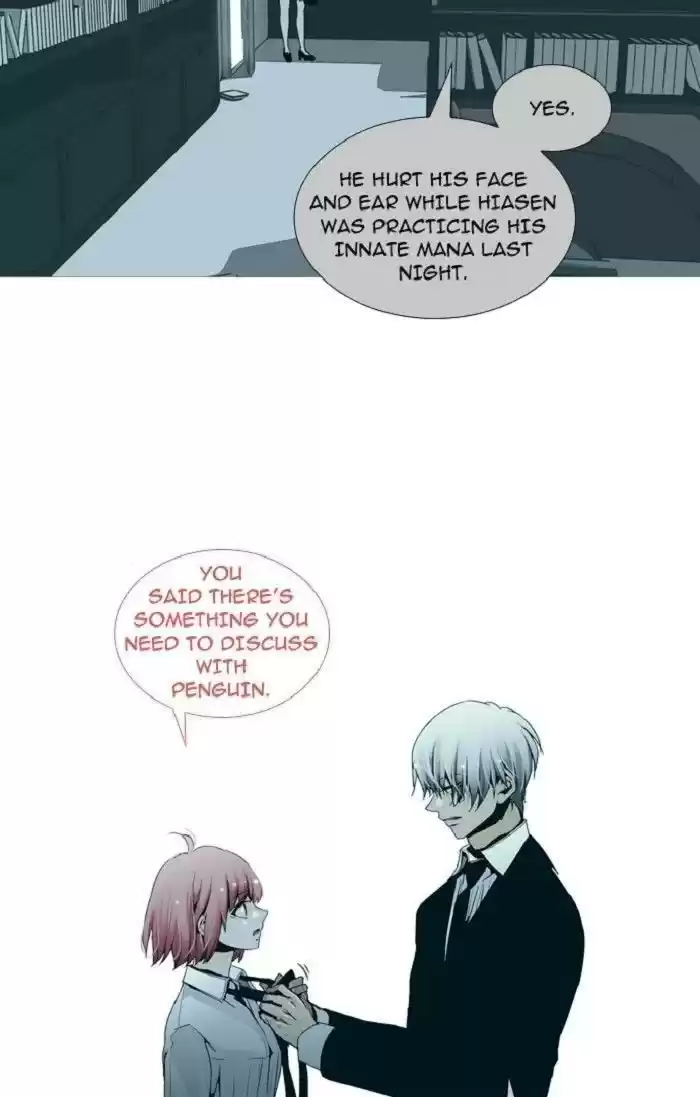 Trump (Ver1) Chapter 134