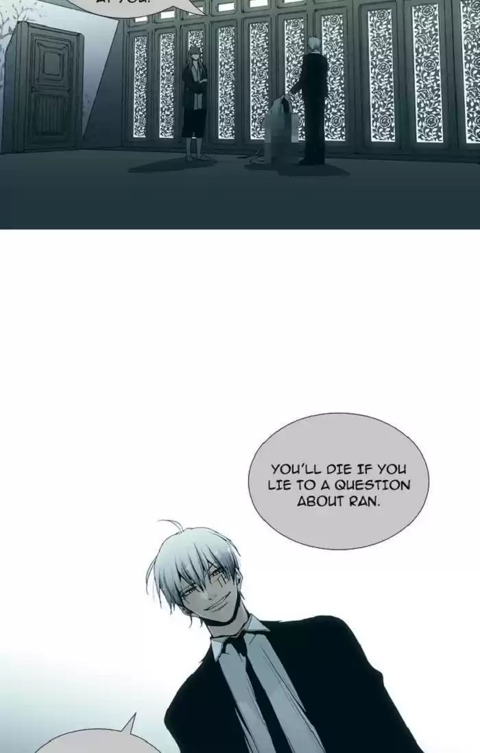 Trump (Ver1) Chapter 134