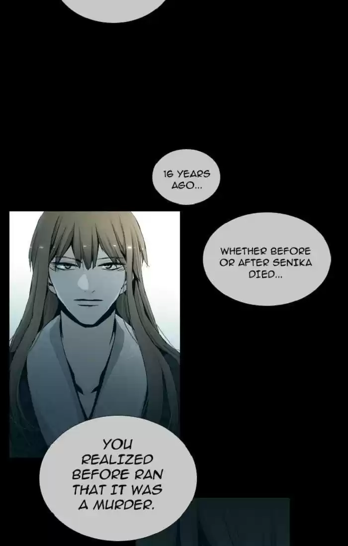 Trump (Ver1) Chapter 134