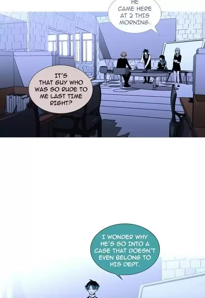 Trump (Ver1) Chapter 154