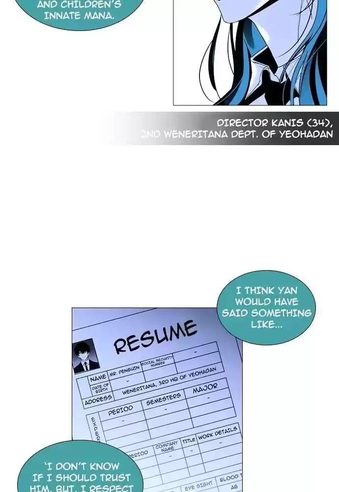 Trump (Ver1) Chapter 154