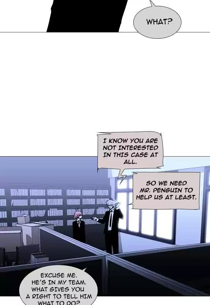 Trump (Ver1) Chapter 154