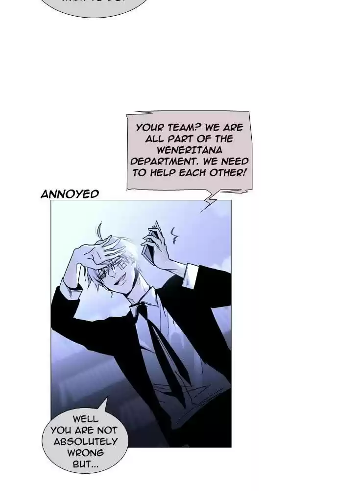 Trump (Ver1) Chapter 154