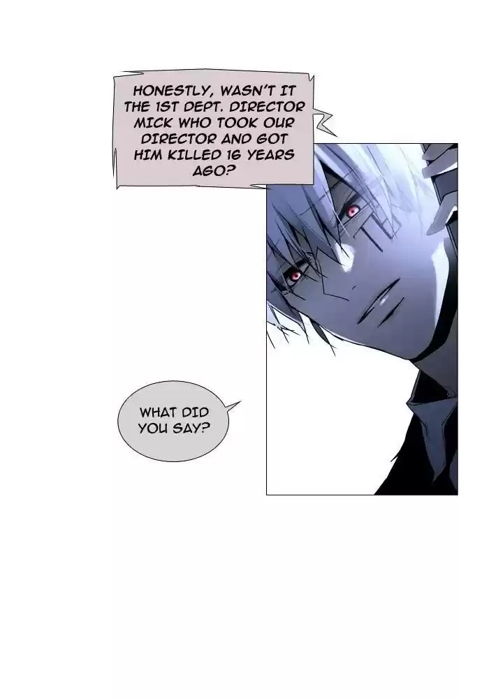 Trump (Ver1) Chapter 154