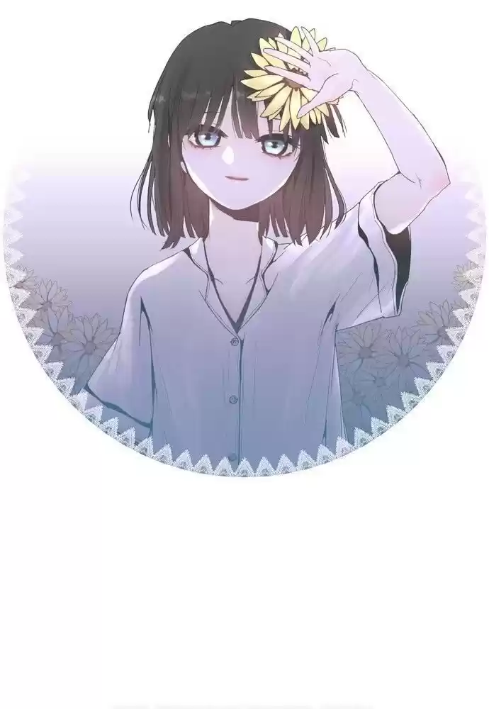 Trump (Ver1) Chapter 154