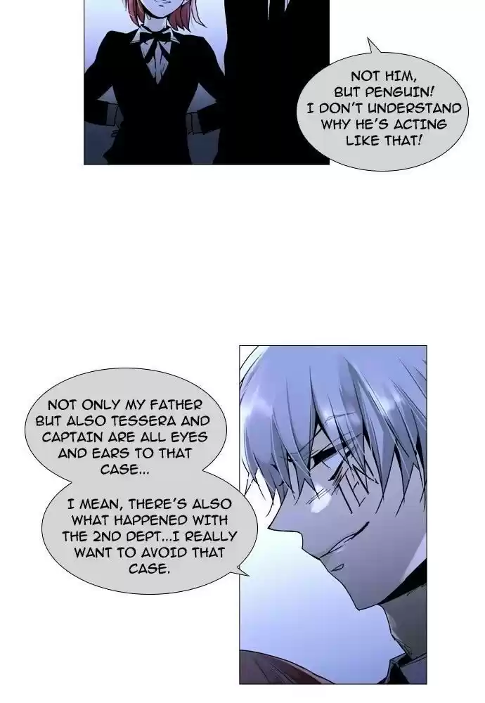 Trump (Ver1) Chapter 154