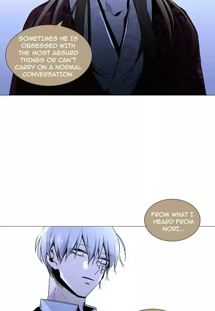 Trump (Ver1) Chapter 154