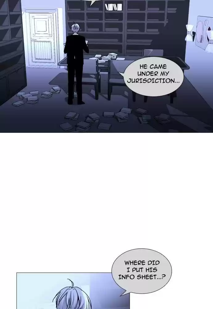 Trump (Ver1) Chapter 154