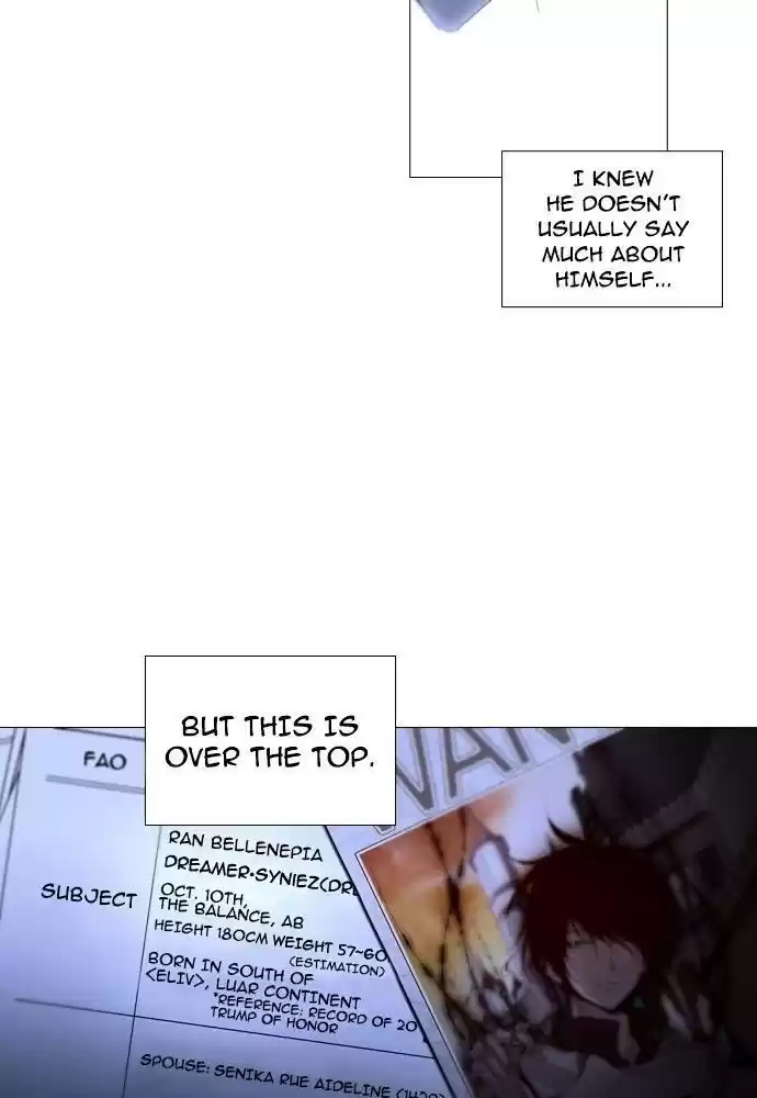 Trump (Ver1) Chapter 154