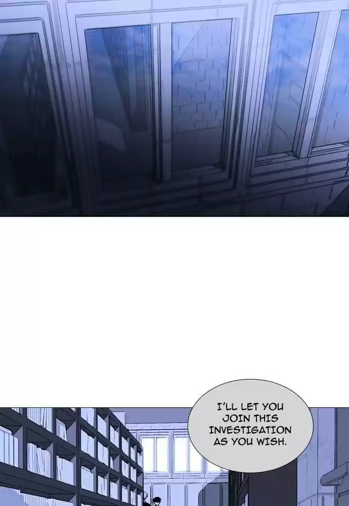 Trump (Ver1) Chapter 154