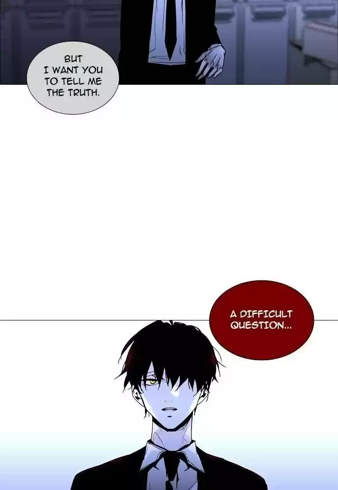 Trump (Ver1) Chapter 154