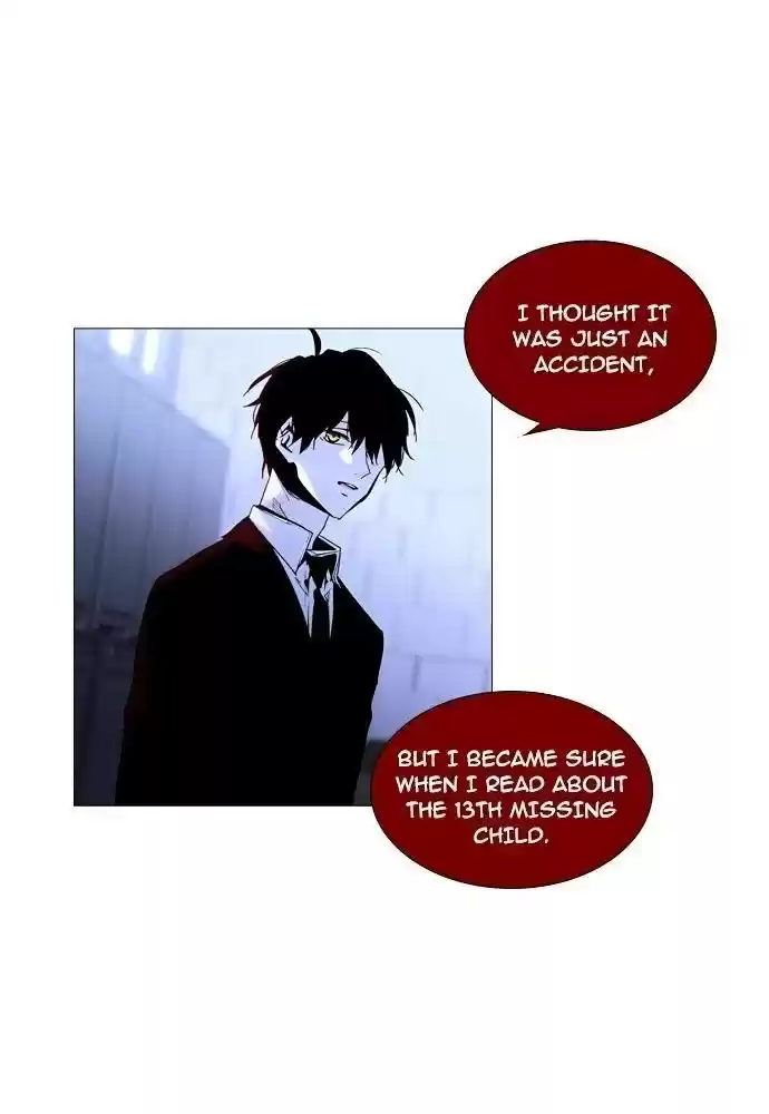 Trump (Ver1) Chapter 154