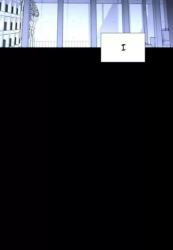 Trump (Ver1) Chapter 154