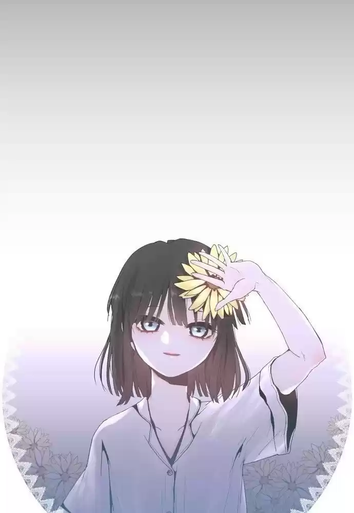 Trump (Ver1) Chapter 155