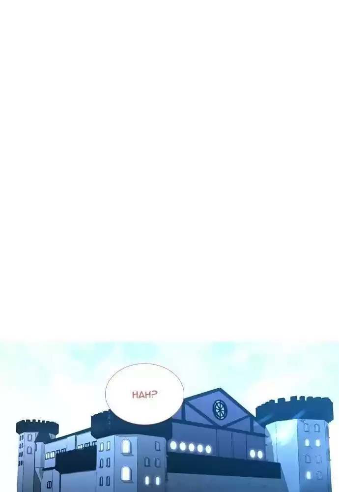 Trump (Ver1) Chapter 155