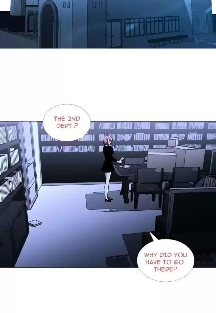 Trump (Ver1) Chapter 155