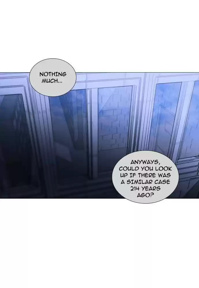 Trump (Ver1) Chapter 155