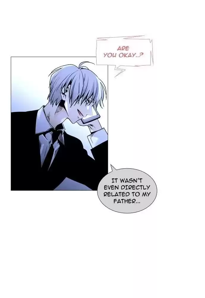 Trump (Ver1) Chapter 155