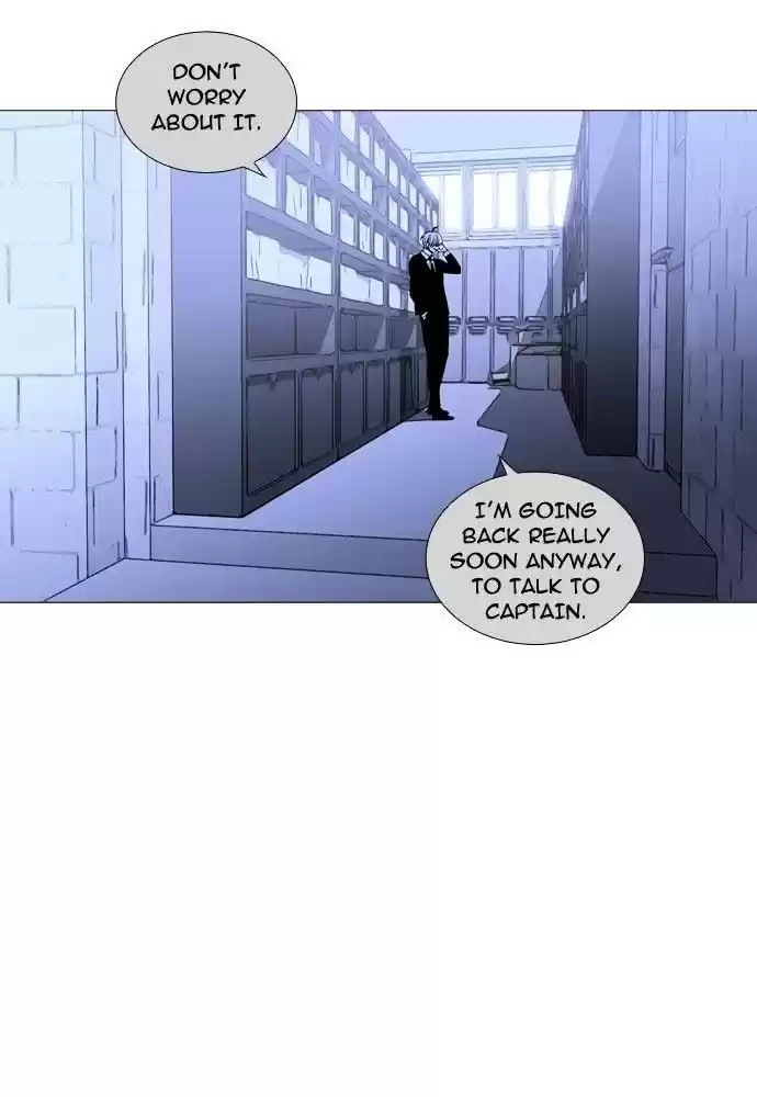 Trump (Ver1) Chapter 155