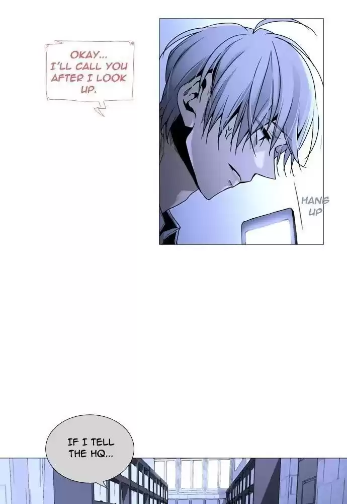 Trump (Ver1) Chapter 155