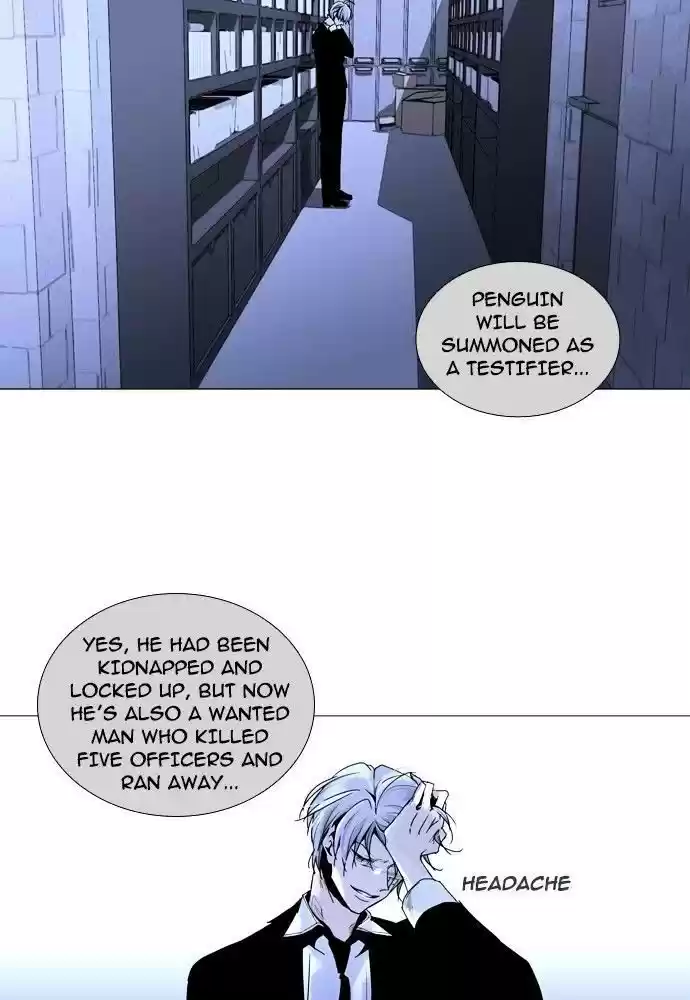 Trump (Ver1) Chapter 155