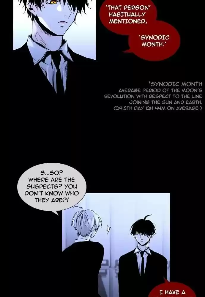 Trump (Ver1) Chapter 155