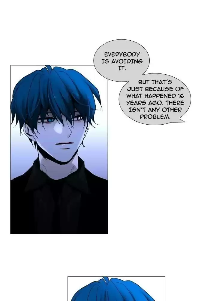 Trump (Ver1) Chapter 155