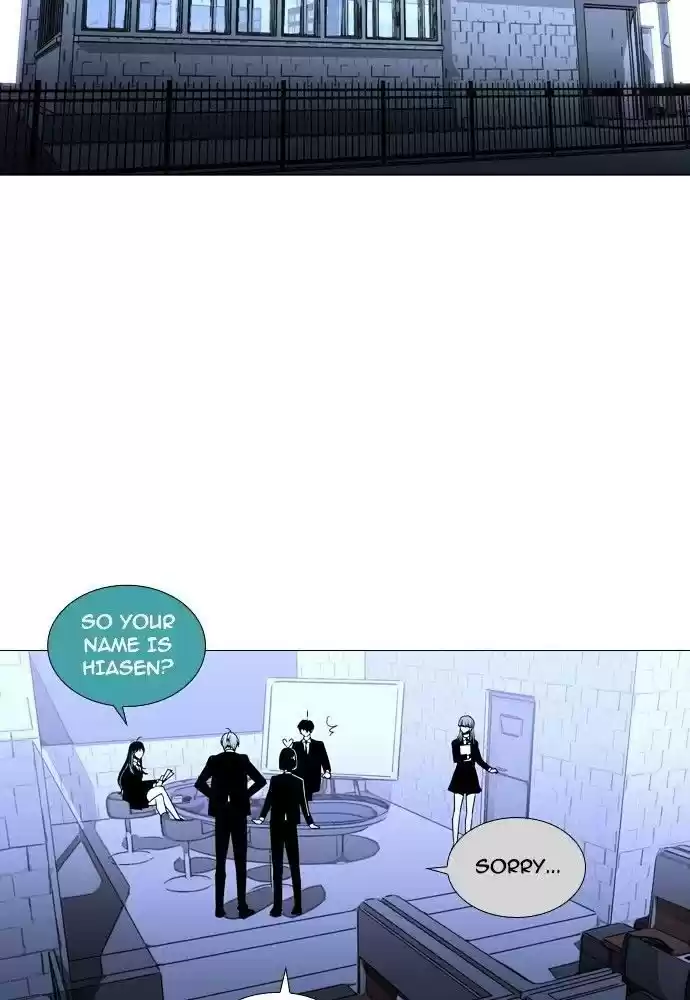 Trump (Ver1) Chapter 155