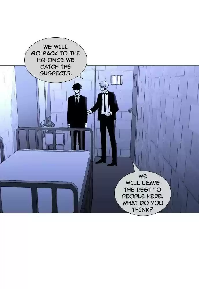 Trump (Ver1) Chapter 155