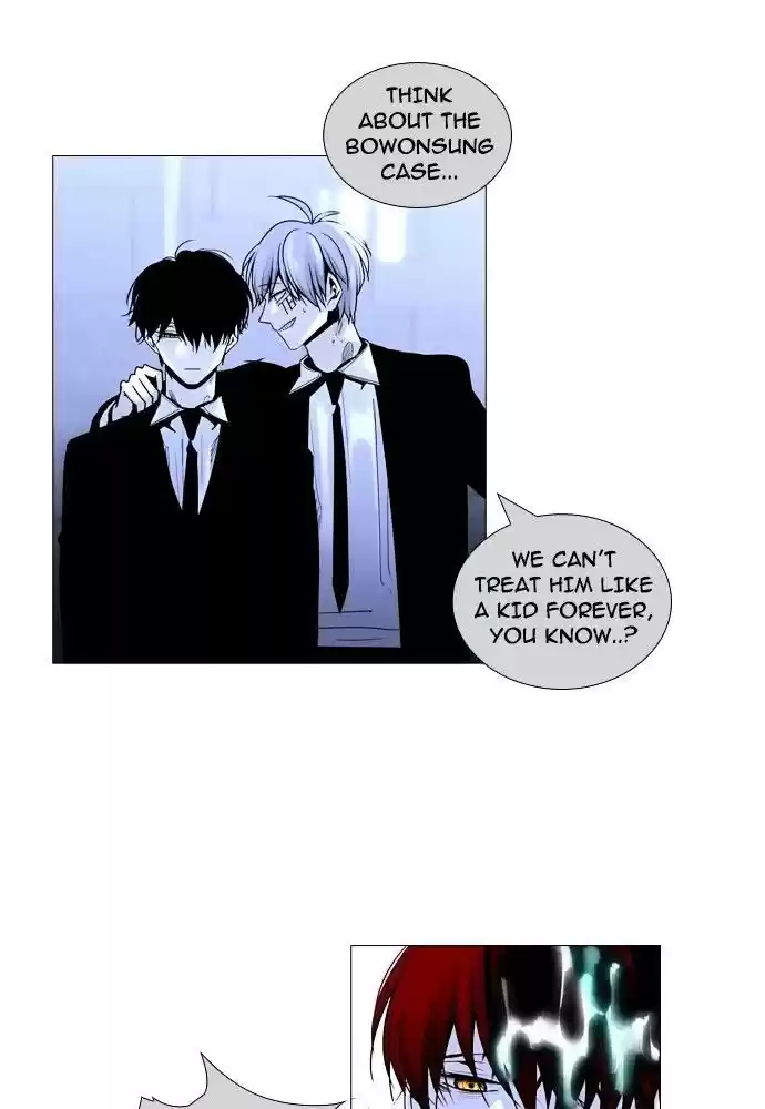 Trump (Ver1) Chapter 155