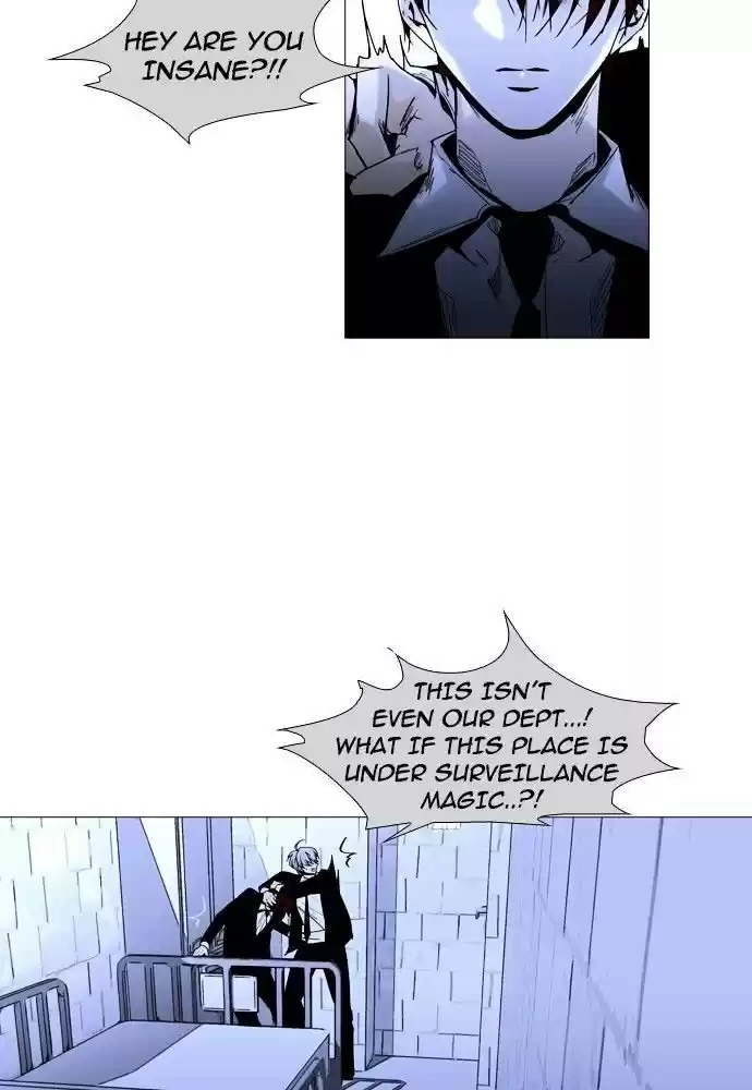 Trump (Ver1) Chapter 155