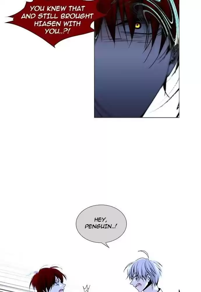 Trump (Ver1) Chapter 155