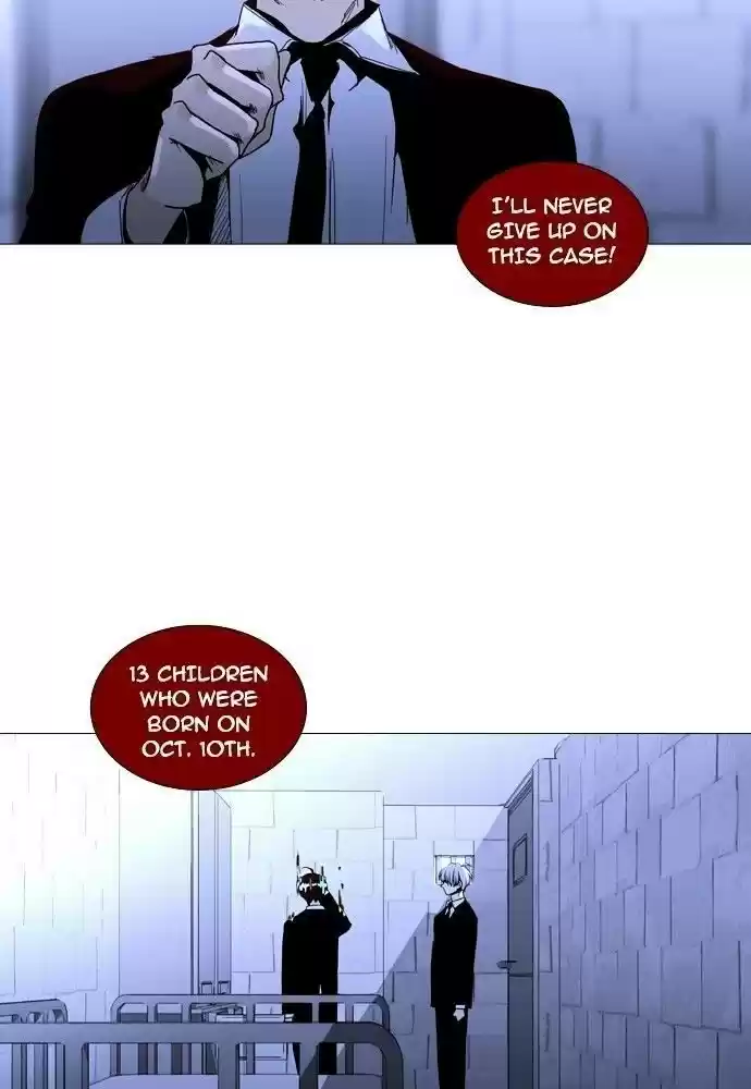 Trump (Ver1) Chapter 155