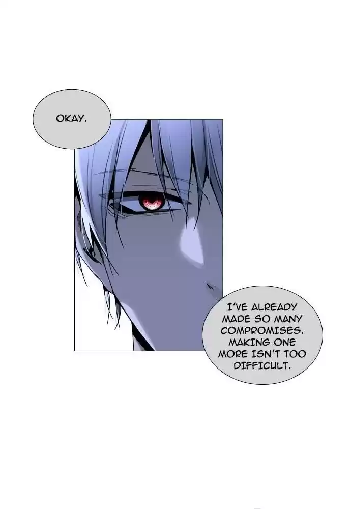 Trump (Ver1) Chapter 155