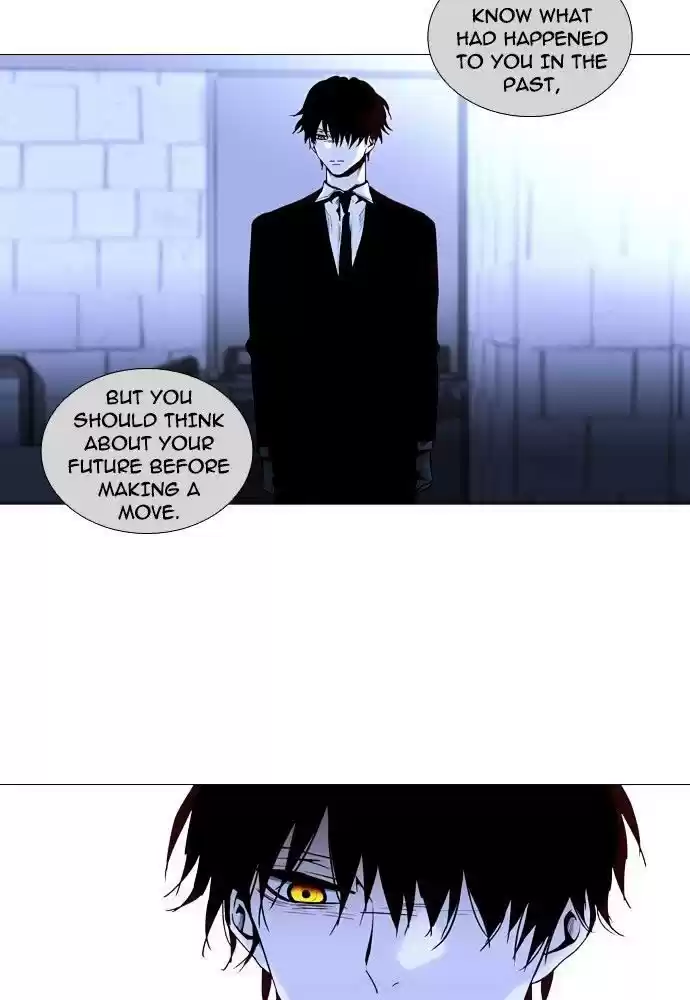 Trump (Ver1) Chapter 155