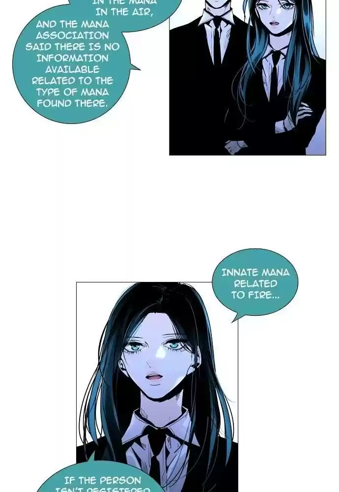 Trump (Ver1) Chapter 156