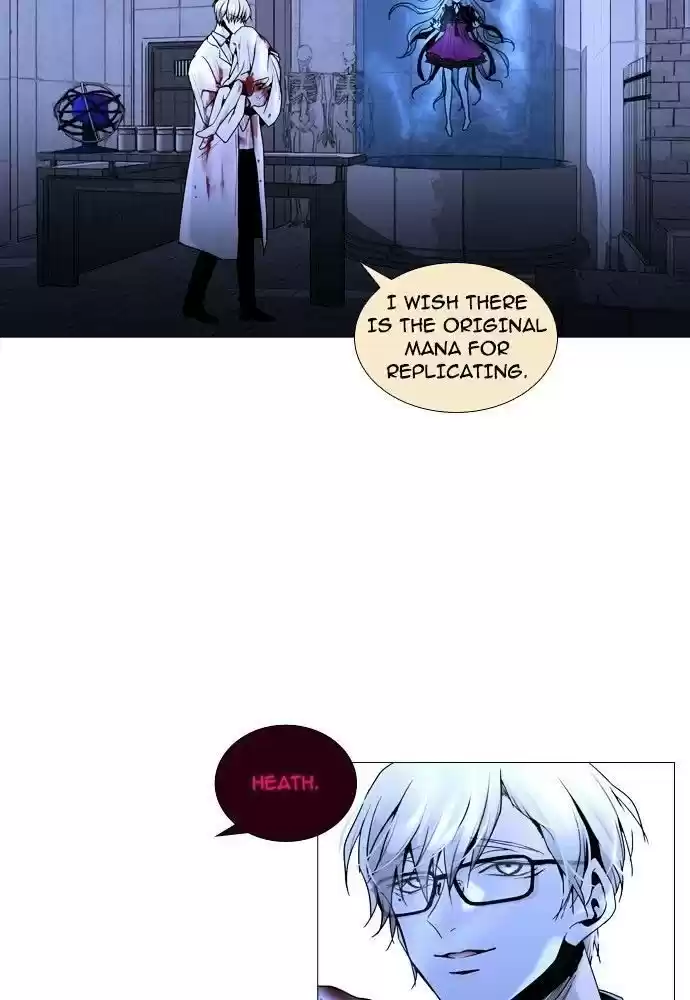 Trump (Ver1) Chapter 156