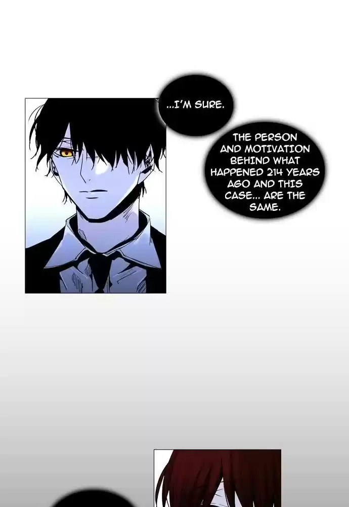 Trump (Ver1) Chapter 156