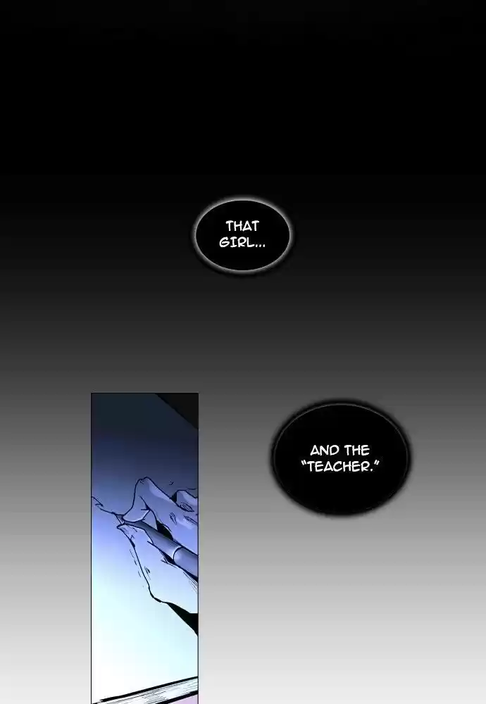 Trump (Ver1) Chapter 156