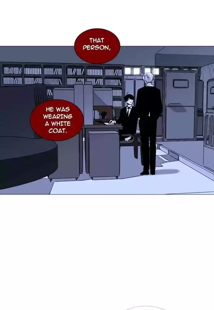 Trump (Ver1) Chapter 156