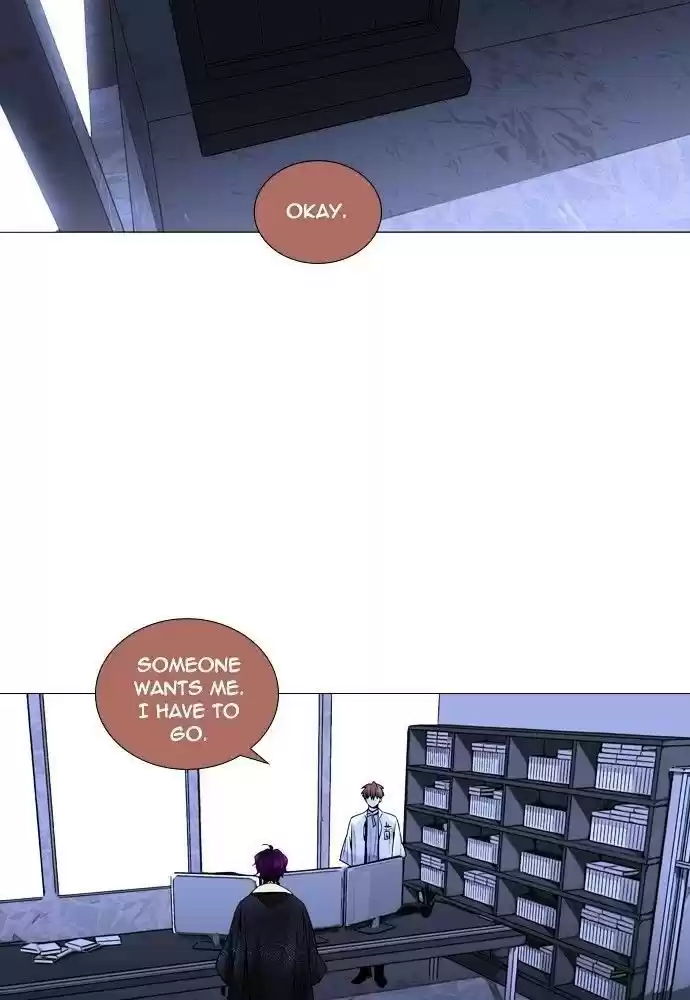 Trump (Ver1) Chapter 156